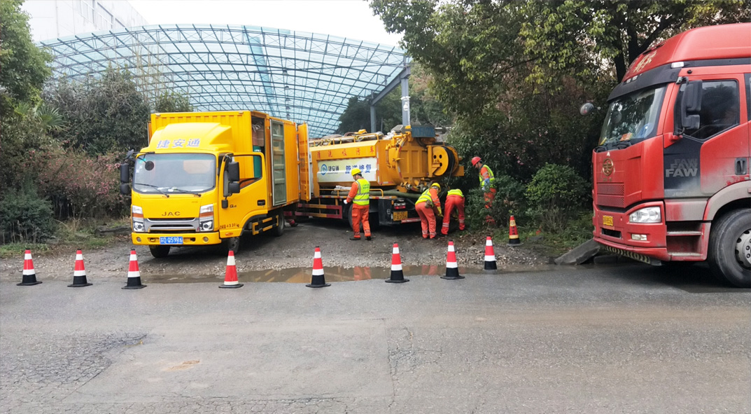 彭泽成区雨污水管网“四位一体”检测疏通项目